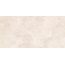 Buono Ceramica Stones S4437M Sabbia Beige Mat Керамогранит 60x120 см, Индия, под камень  - фото 4