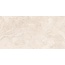 Buono Ceramica Stones S4437M Sabbia Beige Mat Керамогранит 60x120 см, Индия, под камень  - фото 1