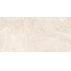 Buono Ceramica Stones S4437M Sabbia Beige Mat Керамогранит 60x120 см, Индия, под камень  - фото 1