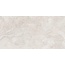 Buono Ceramica Stones S4438M Sabbia Grey Mat Керамогранит 60x120 см, Индия, под камень  - фото 8