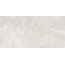 Buono Ceramica Stones S4438M Sabbia Grey Mat Керамогранит 60x120 см, Индия, под камень  - фото 1