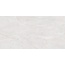 Buono Ceramica Stones S4433C Pietra Bianco Carving Керамогранит 60x120 см, Индия, под камень  - фото 3