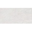 Buono Ceramica Stones S4433C Pietra Bianco Carving Керамогранит 60x120 см, Индия, под камень  - фото 6