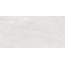 Buono Ceramica Stones S4433C Pietra Bianco Carving Керамогранит 60x120 см, Индия, под камень  - фото 8