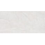 Buono Ceramica Stones S4433C Pietra Bianco Carving Керамогранит 60x120 см, Индия, под камень  - фото 5