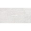 Buono Ceramica Stones S4433C Pietra Bianco Carving Керамогранит 60x120 см, Индия, под камень  - фото 4