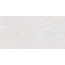 Buono Ceramica Stones S4433C Pietra Bianco Carving Керамогранит 60x120 см, Индия, под камень  - фото 7