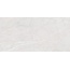 Buono Ceramica Stones S4433C Pietra Bianco Carving Керамогранит 60x120 см, Индия, под камень  - фото 1