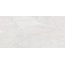 Buono Ceramica Stones S4433C Pietra Bianco Carving Керамогранит 60x120 см, Индия, под камень  - фото 1