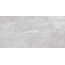 Buono Ceramica Stones S4434C Pietra Grey Carving Керамогранит 60x120 см, Индия, под камень  - фото 7