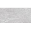 Buono Ceramica Stones S4434C Pietra Grey Carving Керамогранит 60x120 см, Индия, под камень  - фото 3