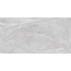 Buono Ceramica Stones S4434C Pietra Grey Carving Керамогранит 60x120 см, Индия, под камень  - фото 1