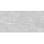 Buono Ceramica Stones S4434C Pietra Grey Carving Керамогранит 60x120 см, Индия, под камень  - фото 2