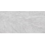 Buono Ceramica Stones S4434C Pietra Grey Carving Керамогранит 60x120 см, Индия, под камень  - фото 5