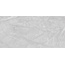 Buono Ceramica Stones S4434C Pietra Grey Carving Керамогранит 60x120 см, Индия, под камень  - фото 4
