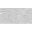 Buono Ceramica Stones S4434C Pietra Grey Carving Керамогранит 60x120 см, Индия, под камень  - фото 1