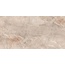 Buono Ceramica Stones S4430M Lester Beige Mat Керамогранит 60x120 см, Индия, под камень  - фото 1
