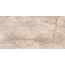 Buono Ceramica Stones S4430M Lester Beige Mat Керамогранит 60x120 см, Индия, под камень  - фото 10