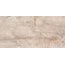 Buono Ceramica Stones S4430M Lester Beige Mat Керамогранит 60x120 см, Индия, под камень  - фото 1