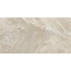 Buono Ceramica Stones S4435P Irwin Gossy Керамогранит 60x120 см, Индия, под камень  - фото 6