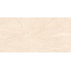 Buono Ceramica Stones S4441C Pietra Beige Carving Керамогранит 60x120 см, Индия, под камень  - фото 3