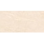 Buono Ceramica Stones S4441C Pietra Beige Carving Керамогранит 60x120 см, Индия, под камень  - фото 1