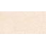 Buono Ceramica Stones S4441C Pietra Beige Carving Керамогранит 60x120 см, Индия, под камень  - фото 2