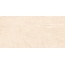 Buono Ceramica Stones S4441C Pietra Beige Carving Керамогранит 60x120 см, Индия, под камень  - фото 4