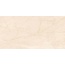 Buono Ceramica Stones S4441C Pietra Beige Carving Керамогранит 60x120 см, Индия, под камень  - фото 1