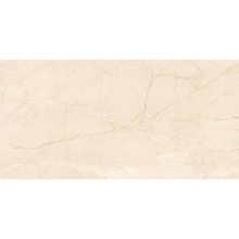 Buono Ceramica Stones S4441C Pietra Beige Carving Керамогранит 60x120 см, Индия, под камень  - фото 1 - фото 1