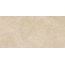 Caesar Slab2 AGZ5 Khaki Rt Керамогранит 60x120 см, Италия, под камень  - фото 1