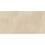 Caesar Slab2 AG1J Khaki 20mm Керамогранит 45x90 см, Италия - фото 1