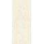 Casa Dolce Casa (Florim) Essential Mood 778871 Warm Powder 01 6mm Керамогранит 120x280 см, Италия, под камень  - фото 1