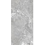 Casa Dolce Casa (Florim) Onyx&More 765904 Magnum Cdc White Porphyry Керамогранит 120x240 см, Италия, под оникс - фото 1