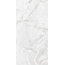 Casa Dolce Casa (Florim) Onyx&More 765880 White Onyx Satin 6mm Ret Керамогранит 120x240 см, Италия, под оникс - фото 1