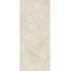 Casa Dolce Casa (Florim) Stones and More 2.0 757759 Marfil Smooth 6mm Ret Керамогранит 120x280 см, Италия, под камень  - фото 1