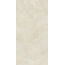 Casa Dolce Casa (Florim) Stones and More 2.0 756499 Marfil Glossy 6mm Ret Керамогранит 120x240 см, Италия, под камень  - фото 1