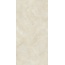 Casa Dolce Casa (Florim) Stones and More 2.0 756501 Marfil Glossy 6mm Ret Керамогранит 160x320 см, Италия, под камень  - фото 1