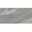 Casa Dolce Casa (Florim) Stones and More 2.0 742107 Burl Gray Matte Rett Керамогранит 40x80 см, Италия - фото 1