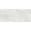 Casalgrande Padana Alabastri 18570293 White Lucido 6mm Керамогранит 120x278 см, Италия, под камень  - фото 1