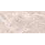 Casalgrande Padana Alabastri 18720292 Pink Lucido Керамогранит 60x120 см, Италия, под камень - фото 1 Casalgrande Padana Alabastri 18720292 Pink Lucido Керамогранит 60x120 см, Италия, под камень - фото 1