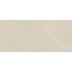 Casalgrande Padana Era 16420041 Crema Naturale 6mm Керамогранит 120x278 см, Италия, под камень  - фото 1