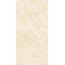 Casalgrande Padana Marmoker 2720229 Crema Select Lucido 9mm Керамогранит 60x120 см, Италия, под камень  - фото 1