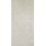 Casalgrande Padana Marmoker 2460129 Crema Select Керамогранит 59x118 см, Италия, под камень  - фото 1