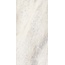 Casalgrande Padana Marmoker 2220026 Olimpo 6,5mm Керамогранит 59x118 см, Италия, под камень  - фото 1