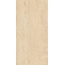 Casalgrande Padana Marmoker 2460337 Travertino Miele 36SC Керамогранит 59x118 см, Италия, под камень  - фото 1
