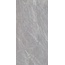 Casalgrande Padana Marmoker 11460097 Oyster Grey Honed Керамогранит 59x118 см, Италия, под камень  - фото 1