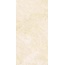 Casalgrande Padana Marmoker 2460229 Crema Select Lucido 10mm Керамогранит 60x120 см, Италия, под камень  - фото 1
