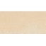 Casalgrande Padana Marte 7140146 Crema Marfil Naturale 9,4mm Керамогранит 60x120 см, Италия, под камень  - фото 1