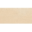Casalgrande Padana Marte 7147146 Crema Marfil Levigato 9,4mm Керамогранит 60x120 см, Италия, под камень  - фото 1